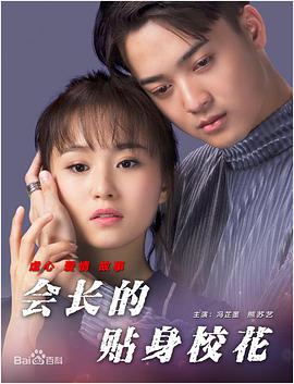 更换主板和cpu需要重新做系统吗